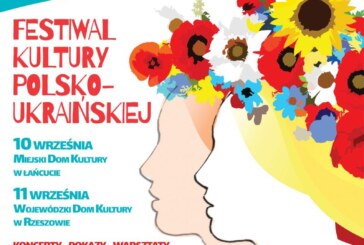 Festiwal Kultury Polsko – Ukraińskiej
